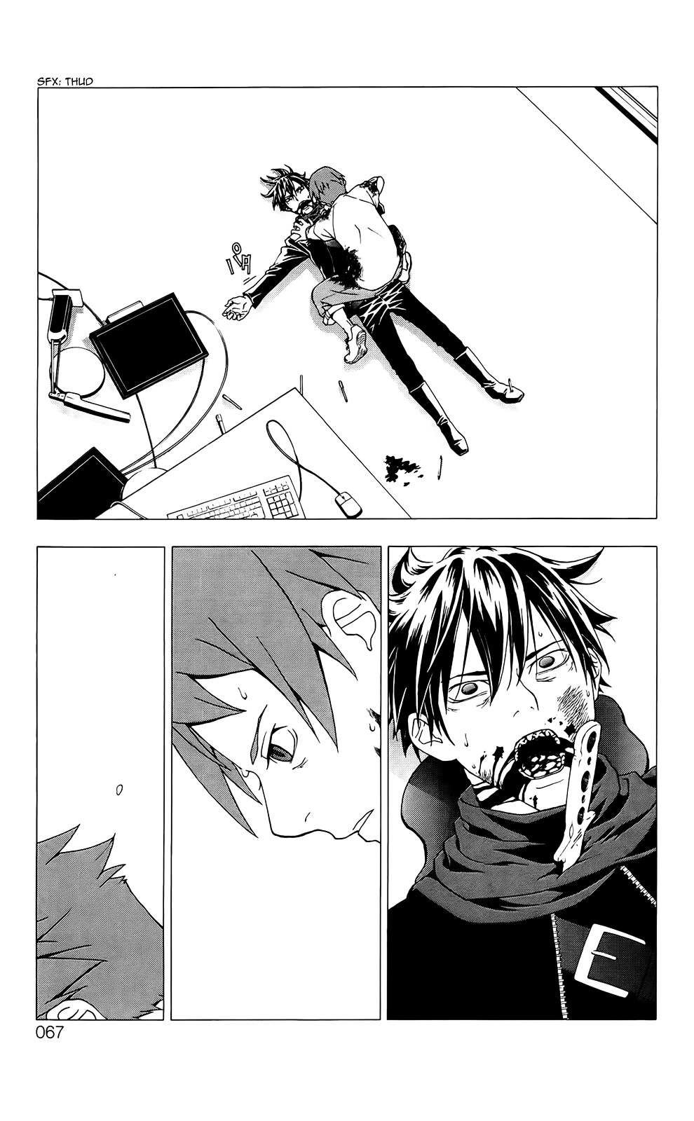 Luck Stealer Chapter 39 page 29 - Chapter 39 : Mortal Combat