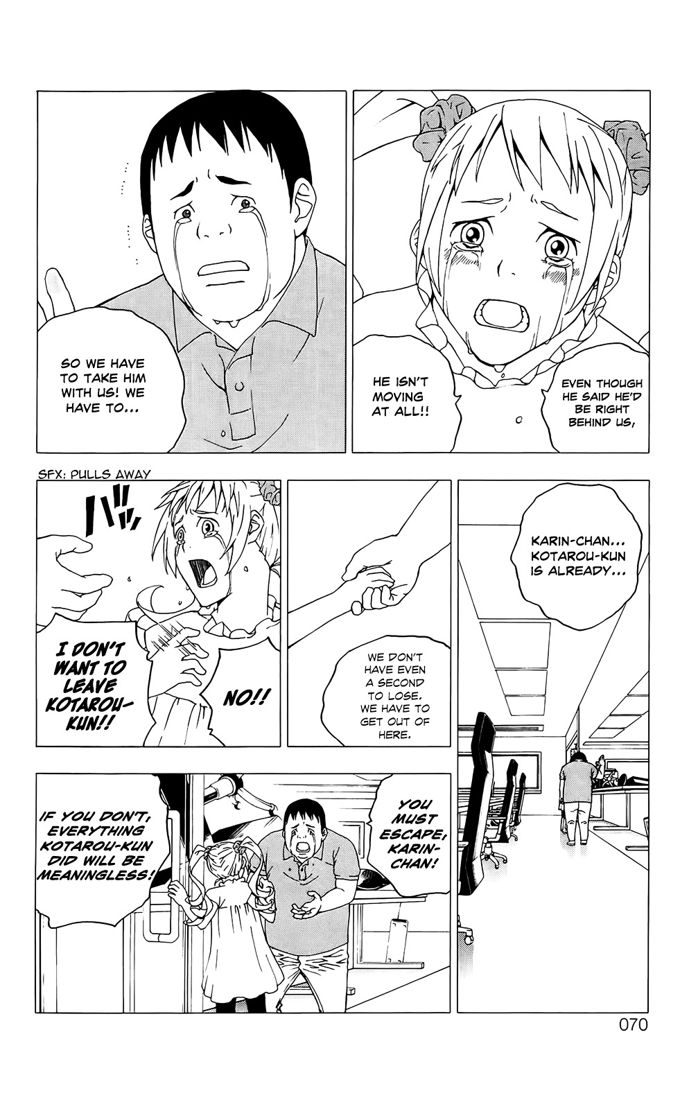 Luck Stealer Chapter 39 page 32 - Chapter 39 : Mortal Combat