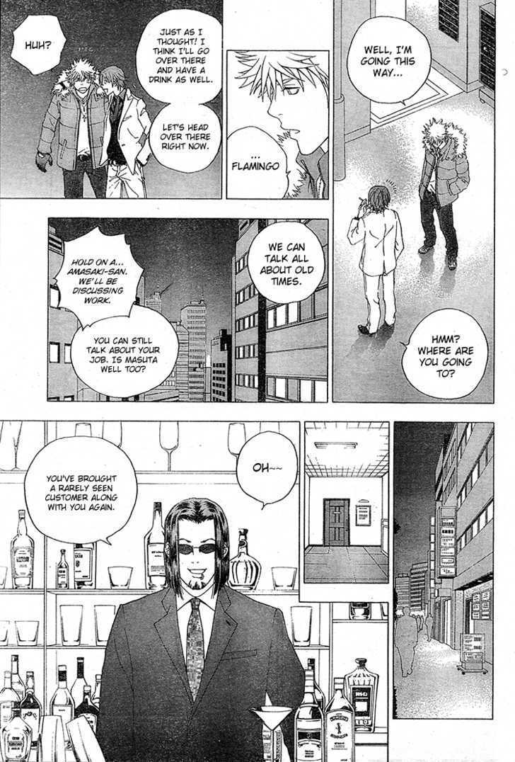 Luck Stealer Chapter 4 page 13 - Chapter 4 : Dangerous Person