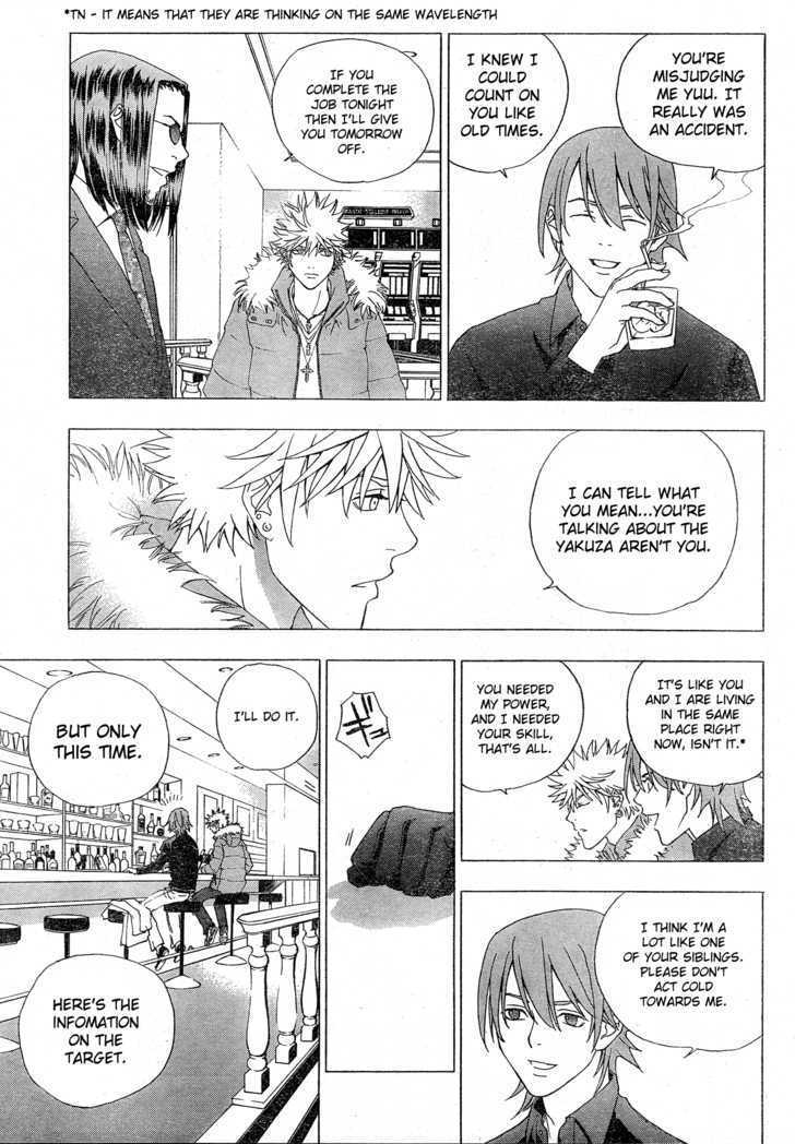Luck Stealer Chapter 4 page 19 - Chapter 4 : Dangerous Person