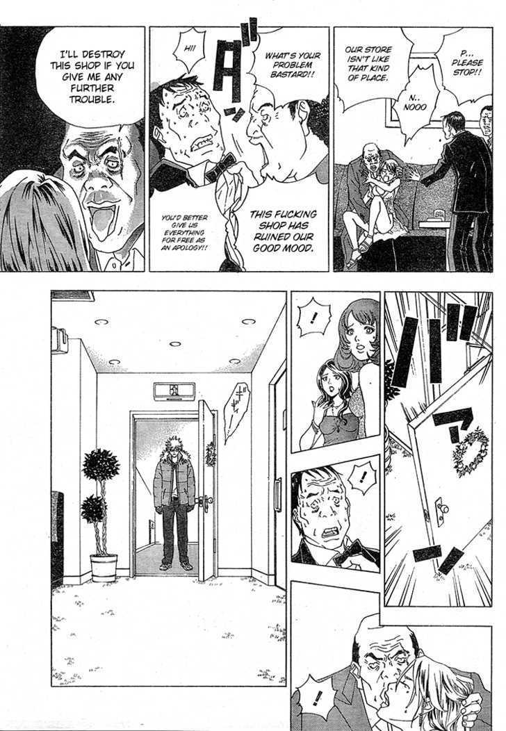 Luck Stealer Chapter 4 page 25 - Chapter 4 : Dangerous Person