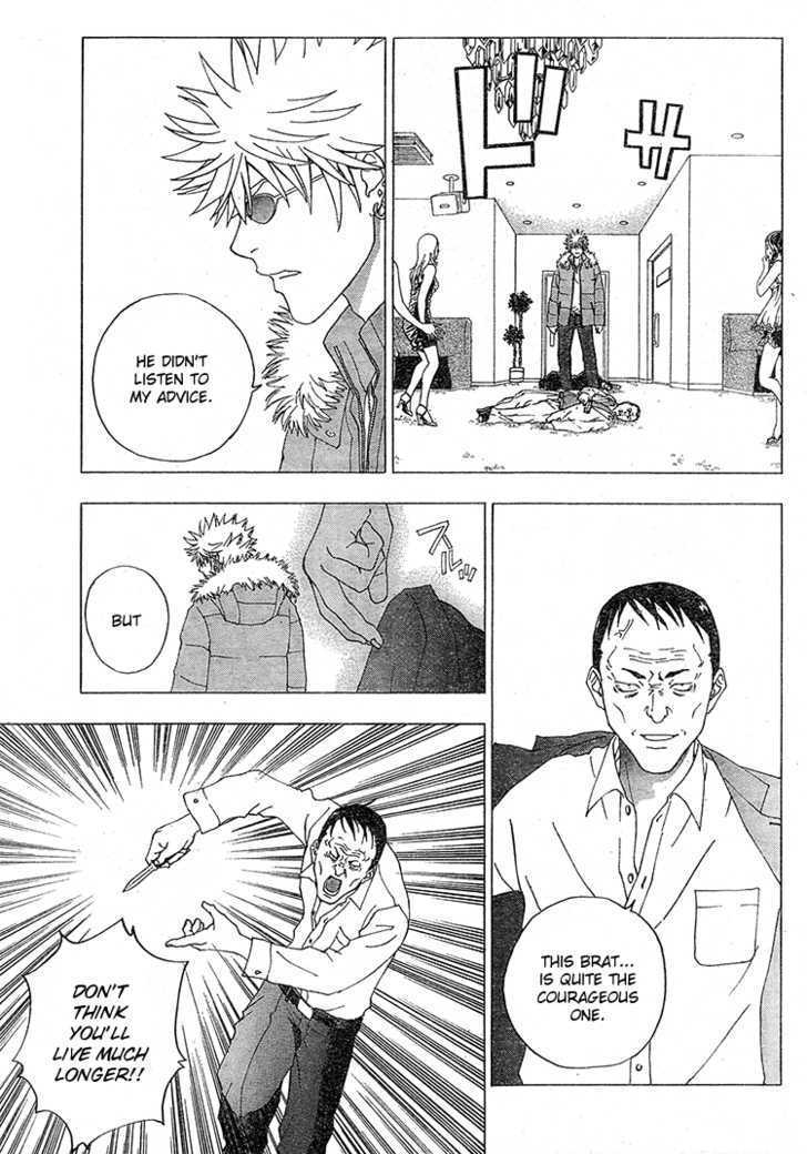 Luck Stealer Chapter 4 page 29 - Chapter 4 : Dangerous Person
