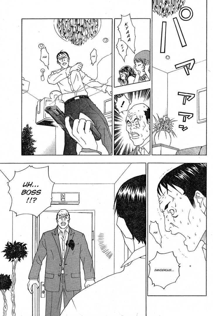 Luck Stealer Chapter 4 page 35 - Chapter 4 : Dangerous Person
