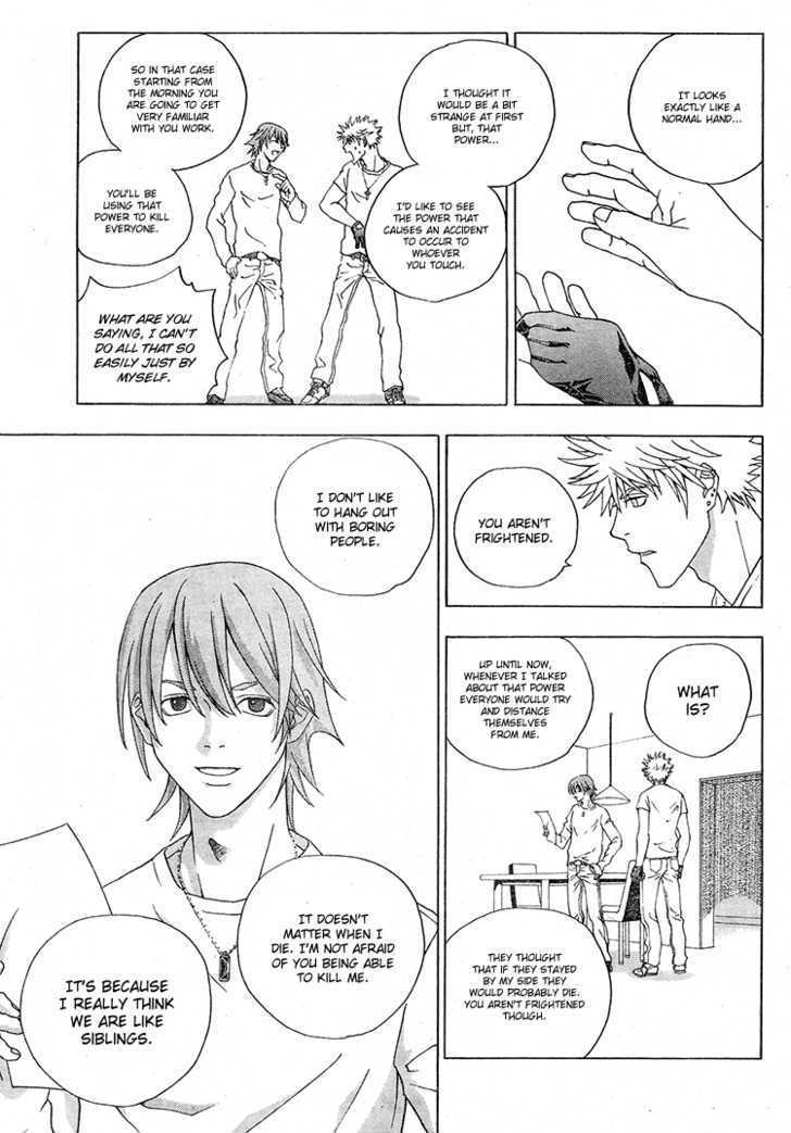 Luck Stealer Chapter 4 page 43 - Chapter 4 : Dangerous Person