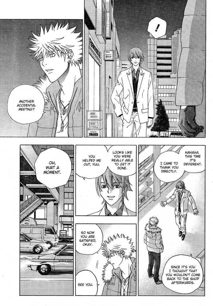 Luck Stealer Chapter 4 page 45 - Chapter 4 : Dangerous Person