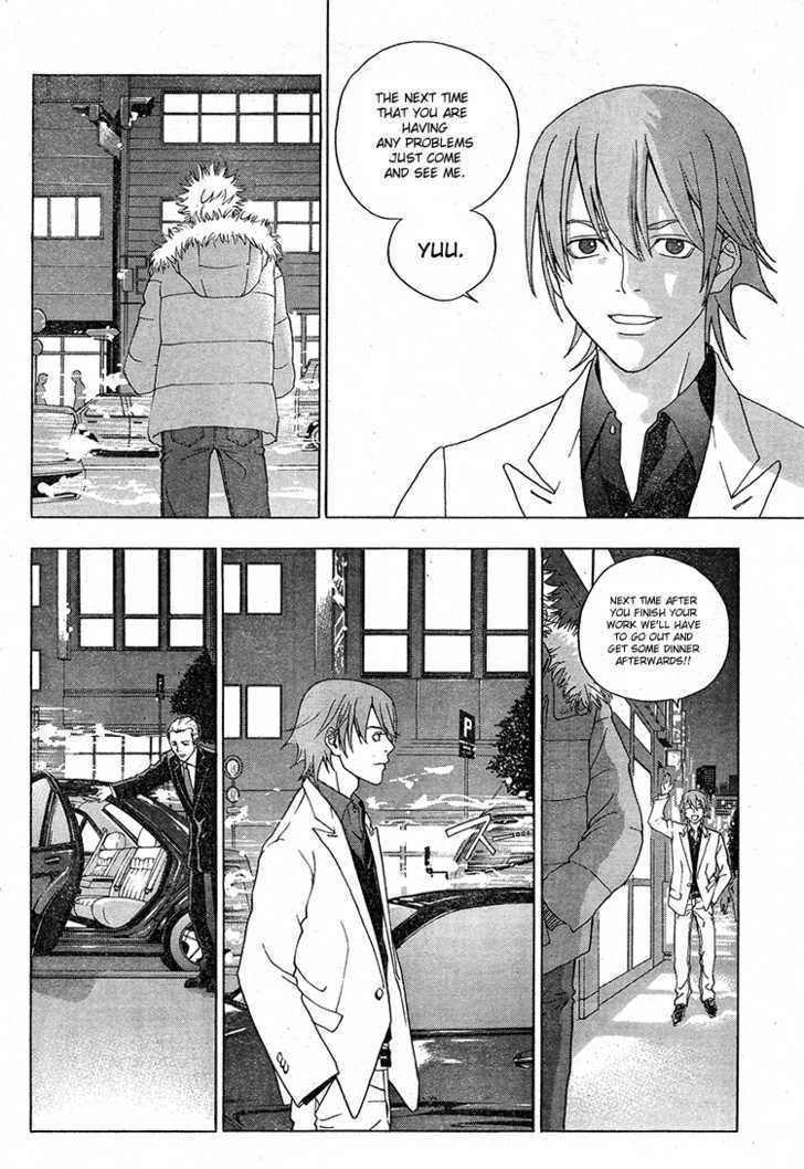 Luck Stealer Chapter 4 page 46 - Chapter 4 : Dangerous Person
