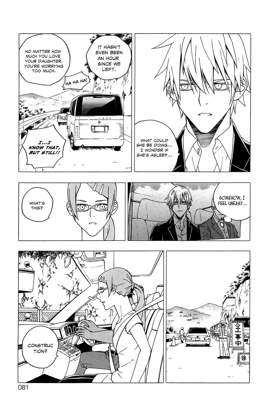 Luck Stealer Chapter 40 page 10 - Chapter 40 : Distress