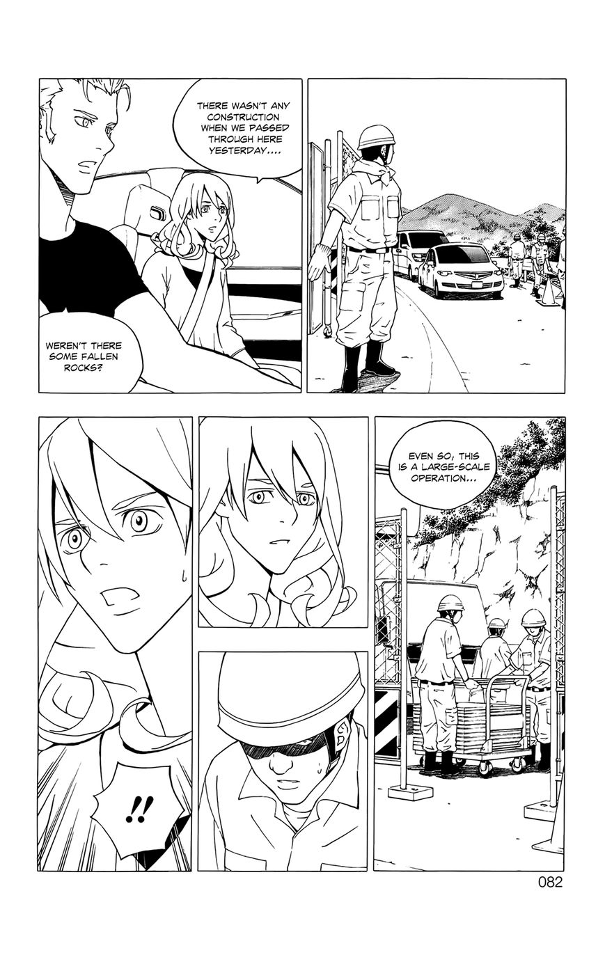 Luck Stealer Chapter 40 page 11 - Chapter 40 : Distress
