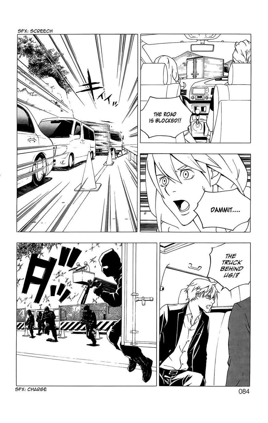 Luck Stealer Chapter 40 page 13 - Chapter 40 : Distress