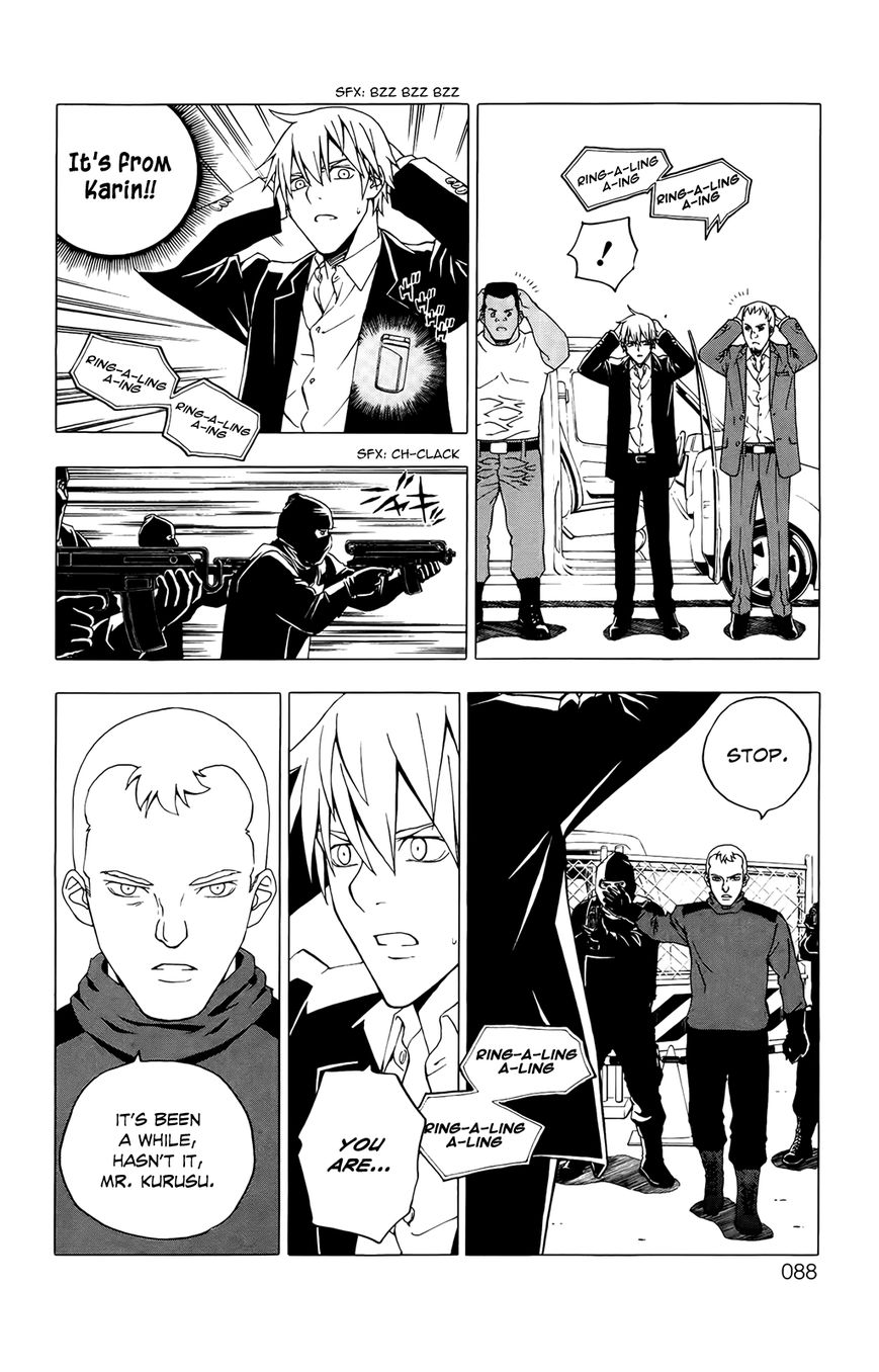 Luck Stealer Chapter 40 page 17 - Chapter 40 : Distress