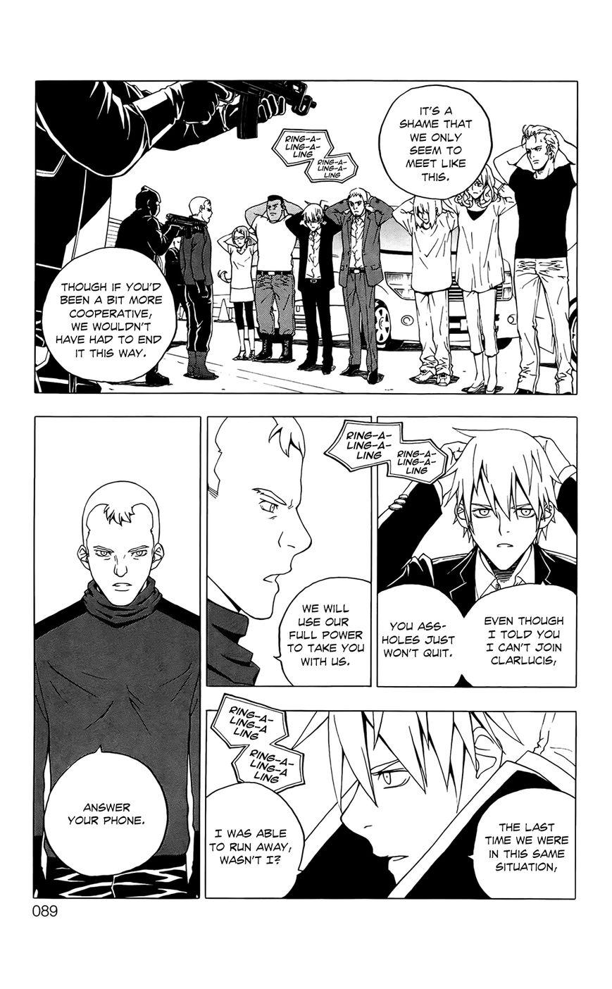 Luck Stealer Chapter 40 page 18 - Chapter 40 : Distress