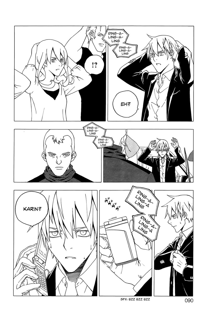 Luck Stealer Chapter 40 page 19 - Chapter 40 : Distress