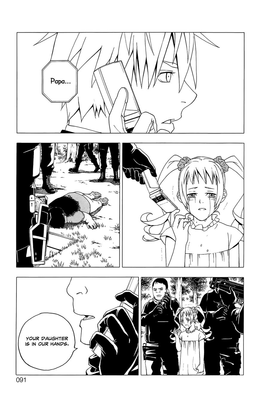 Luck Stealer Chapter 40 page 20 - Chapter 40 : Distress