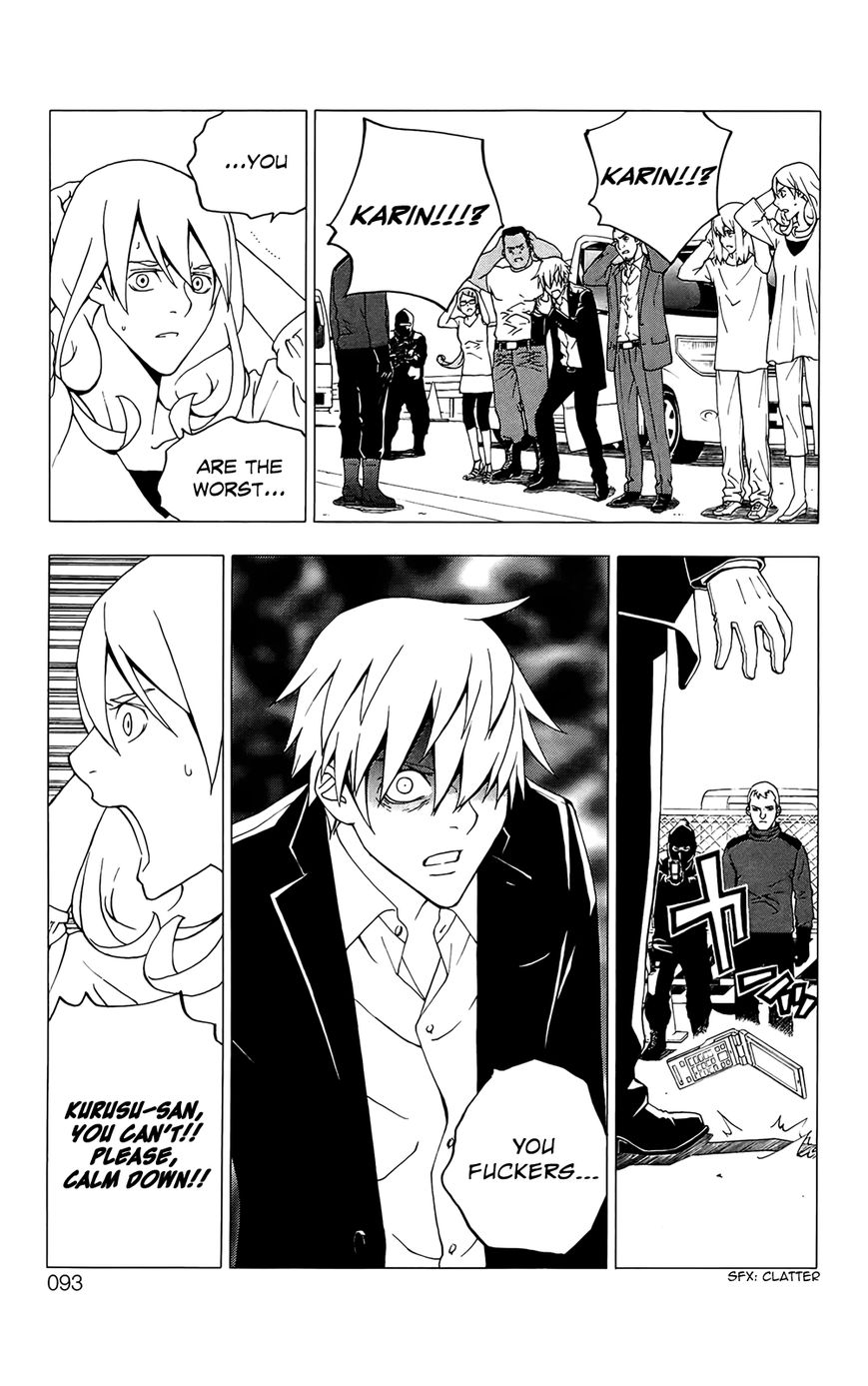 Luck Stealer Chapter 40 page 22 - Chapter 40 : Distress