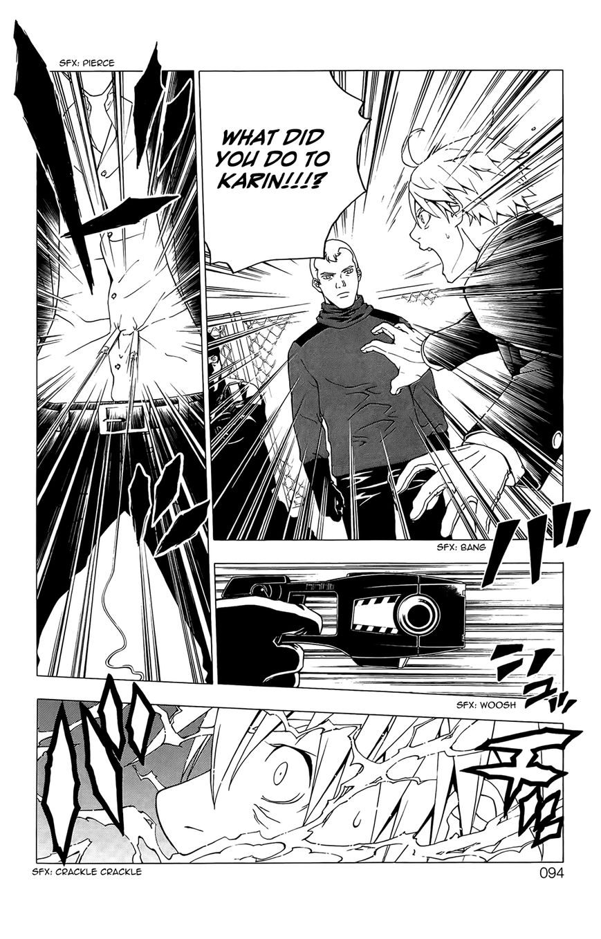 Luck Stealer Chapter 40 page 23 - Chapter 40 : Distress