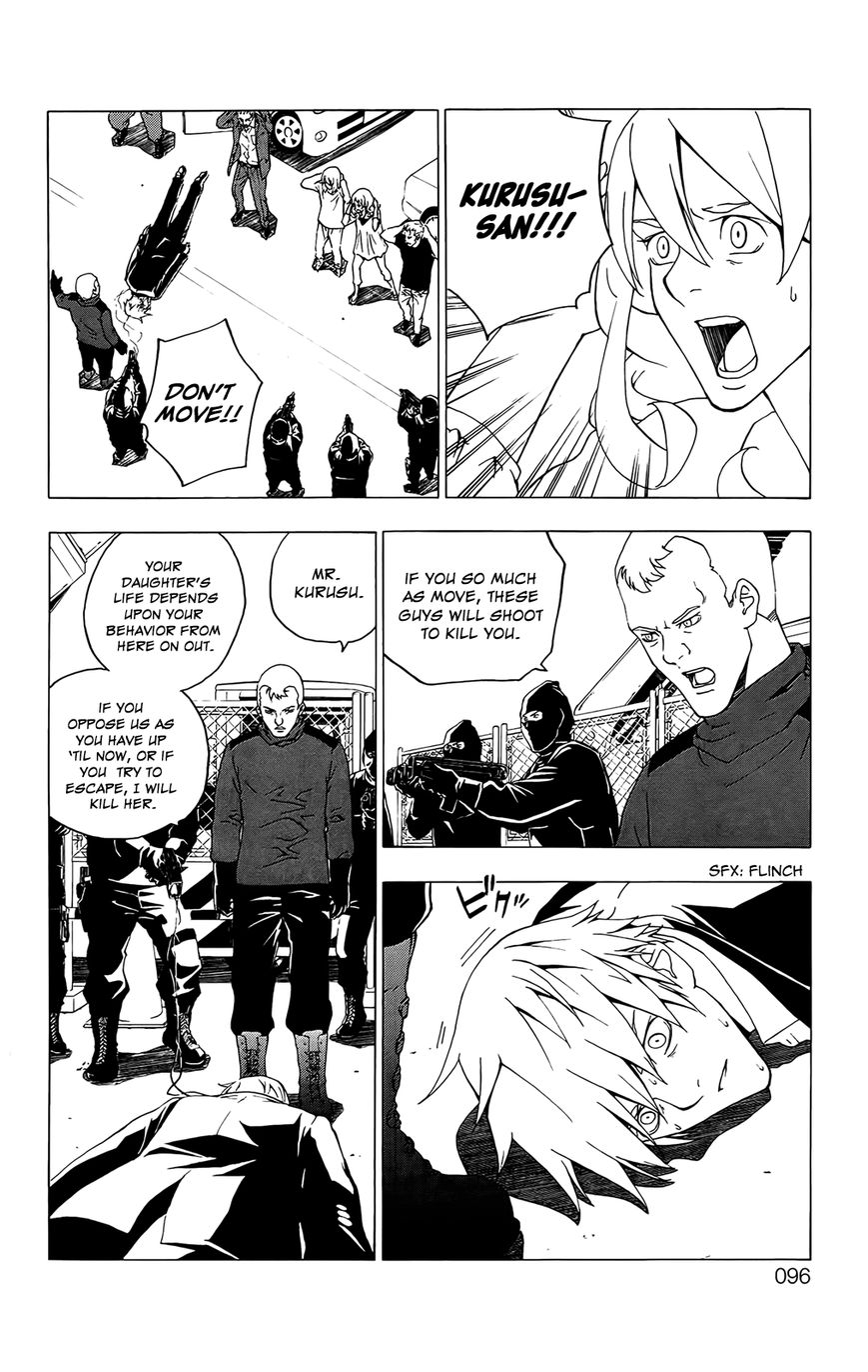 Luck Stealer Chapter 40 page 25 - Chapter 40 : Distress