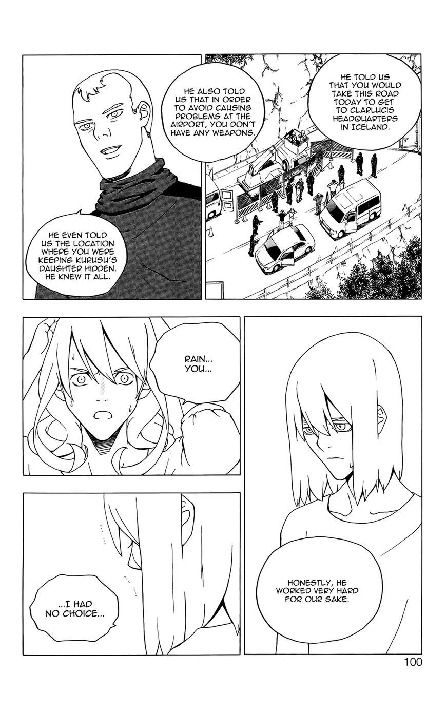 Luck Stealer Chapter 40 page 29 - Chapter 40 : Distress