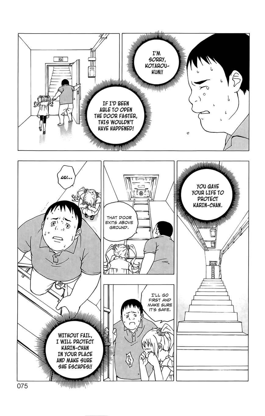 Luck Stealer Chapter 40 page 4 - Chapter 40 : Distress