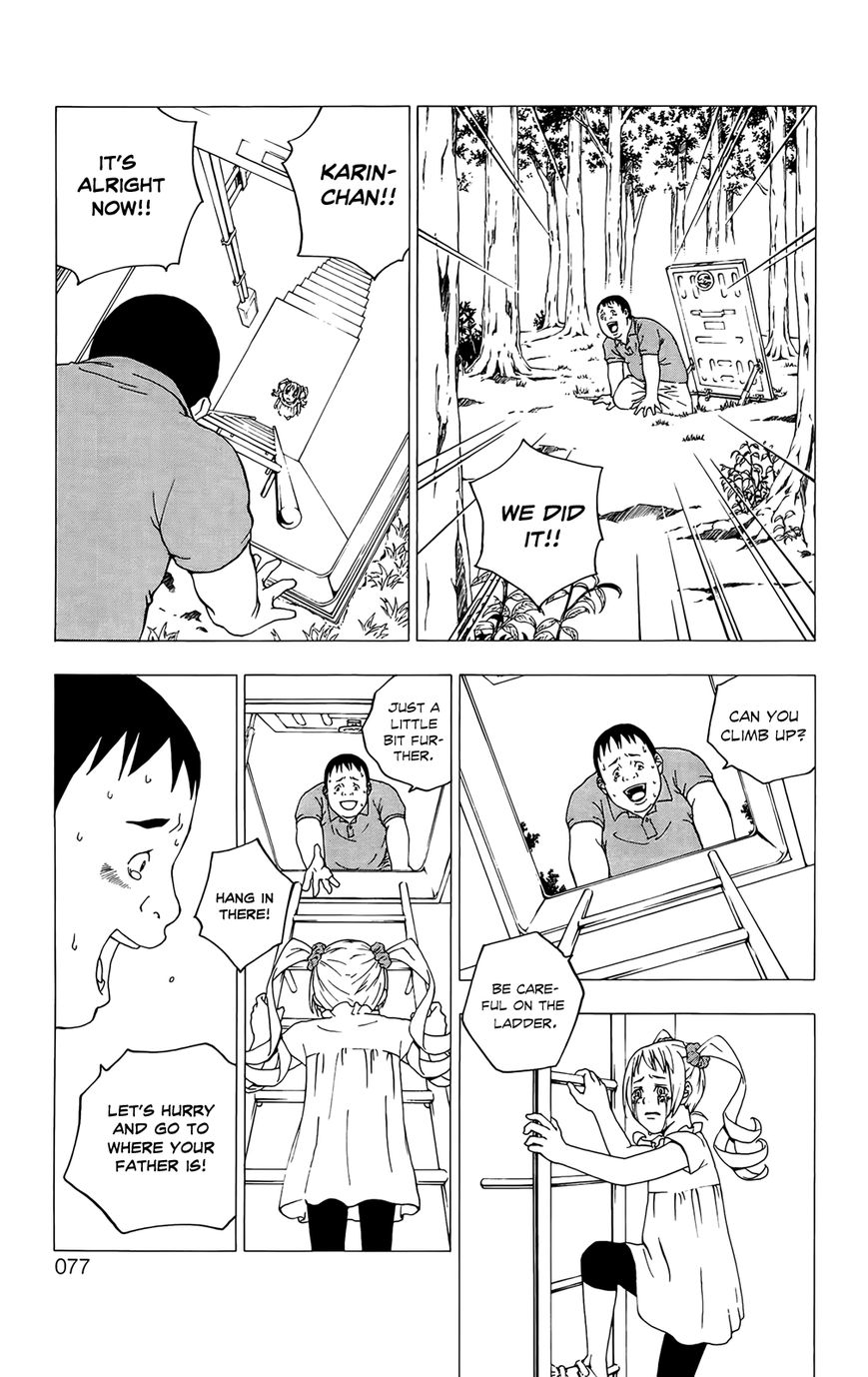 Luck Stealer Chapter 40 page 6 - Chapter 40 : Distress