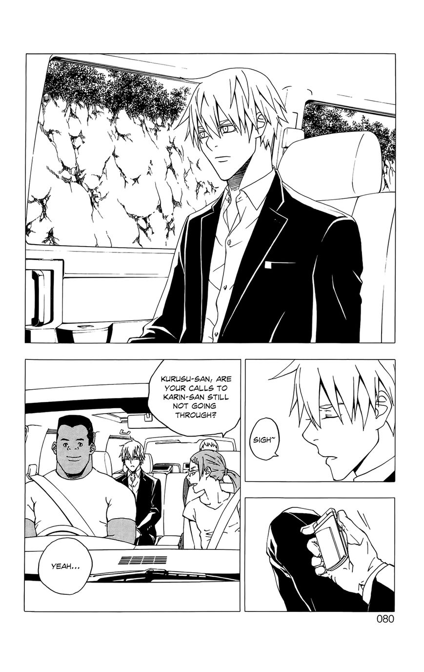 Luck Stealer Chapter 40 page 9 - Chapter 40 : Distress