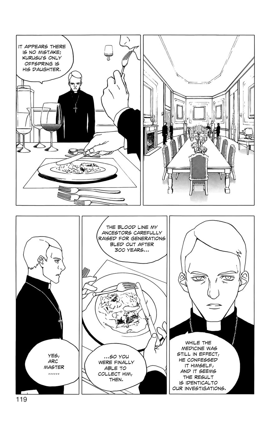 Luck Stealer Chapter 41 page 16 - Chapter 41 : Internment