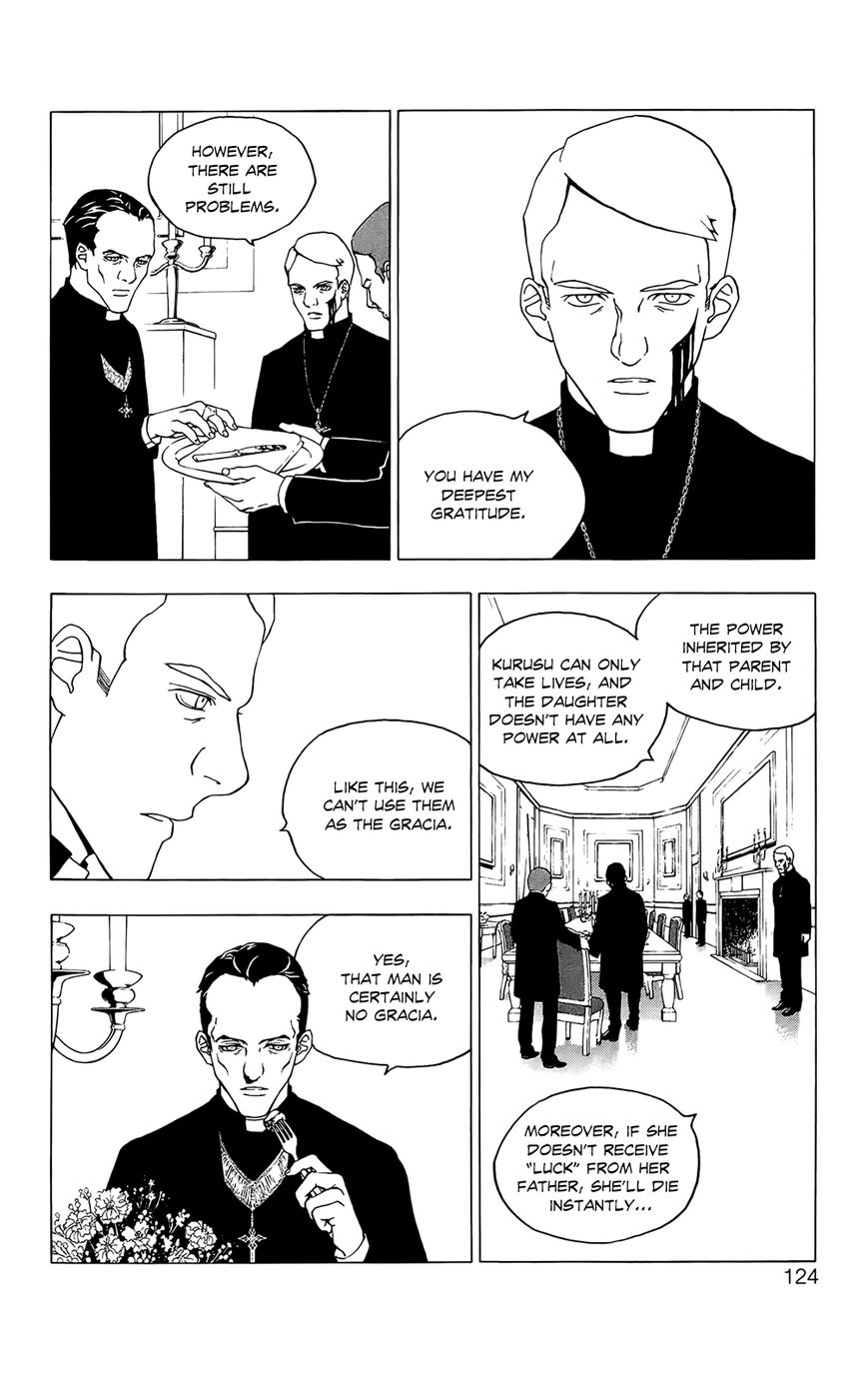 Luck Stealer Chapter 41 page 21 - Chapter 41 : Internment