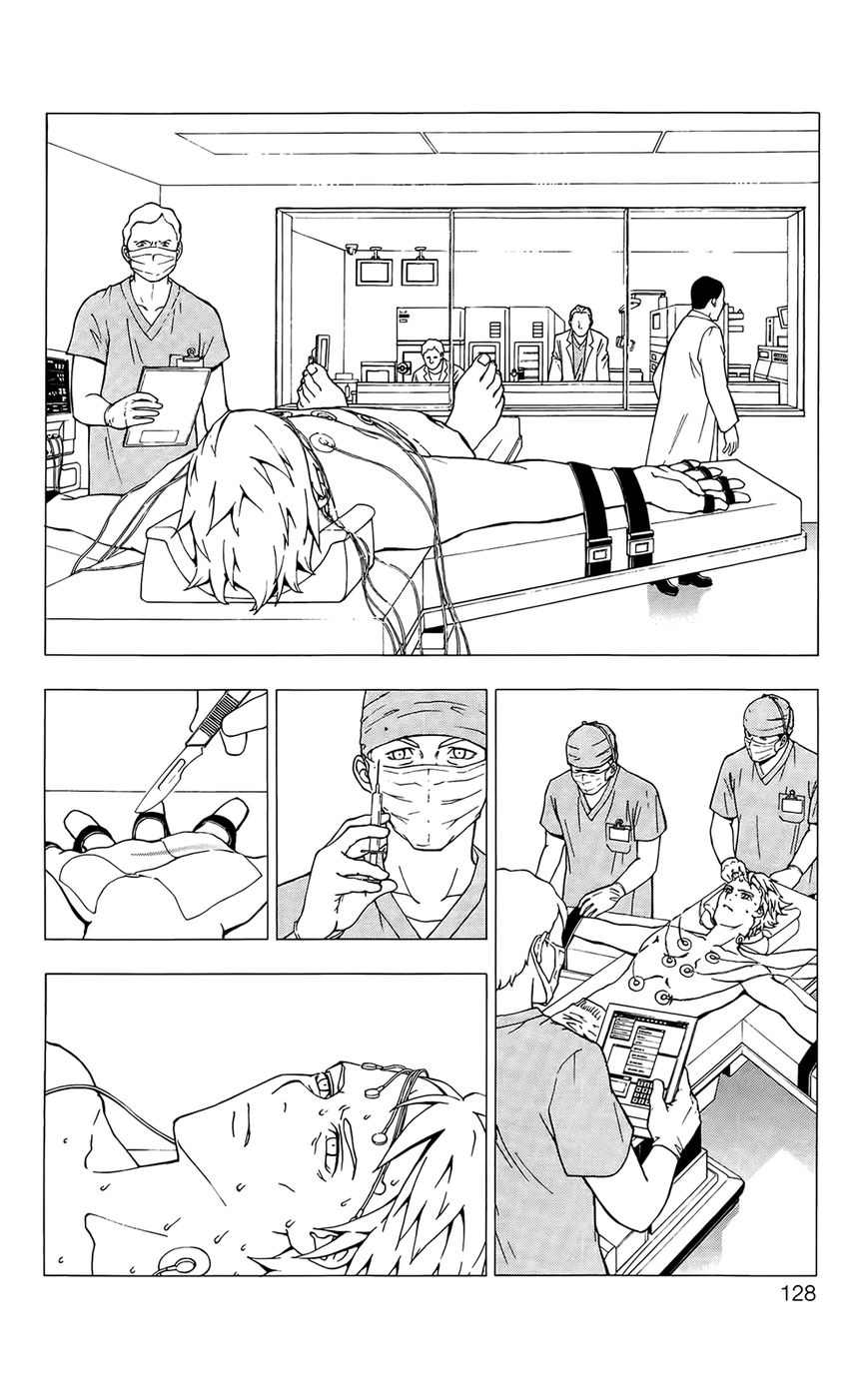 Luck Stealer Chapter 41 page 25 - Chapter 41 : Internment