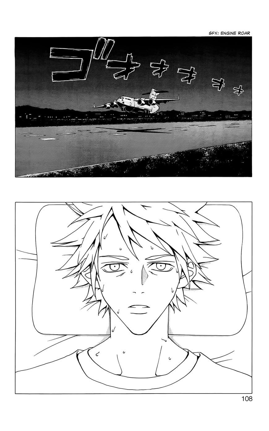 Luck Stealer Chapter 41 page 5 - Chapter 41 : Internment