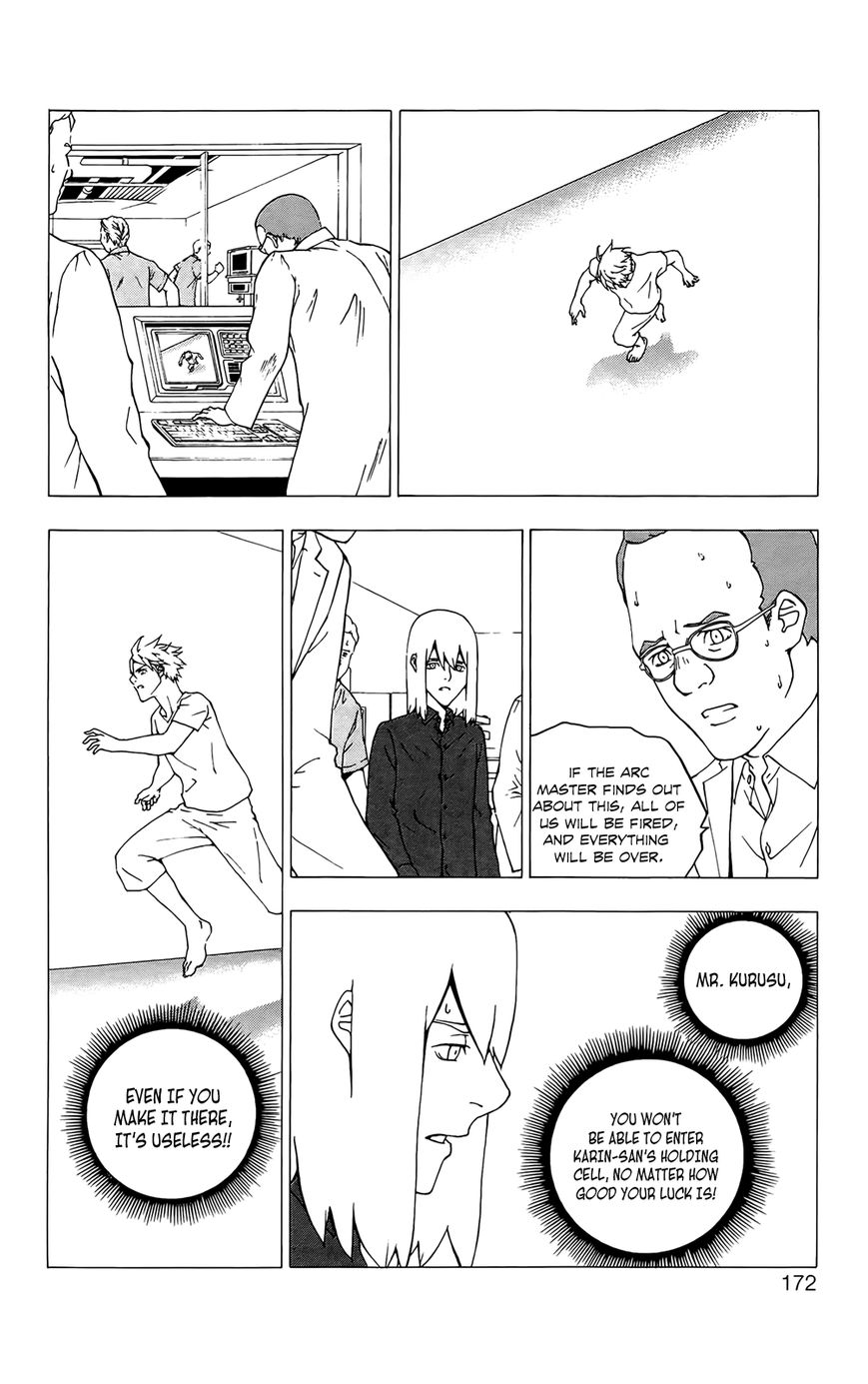 Luck Stealer Chapter 43 page 5 - Chapter 43 : Confrontation