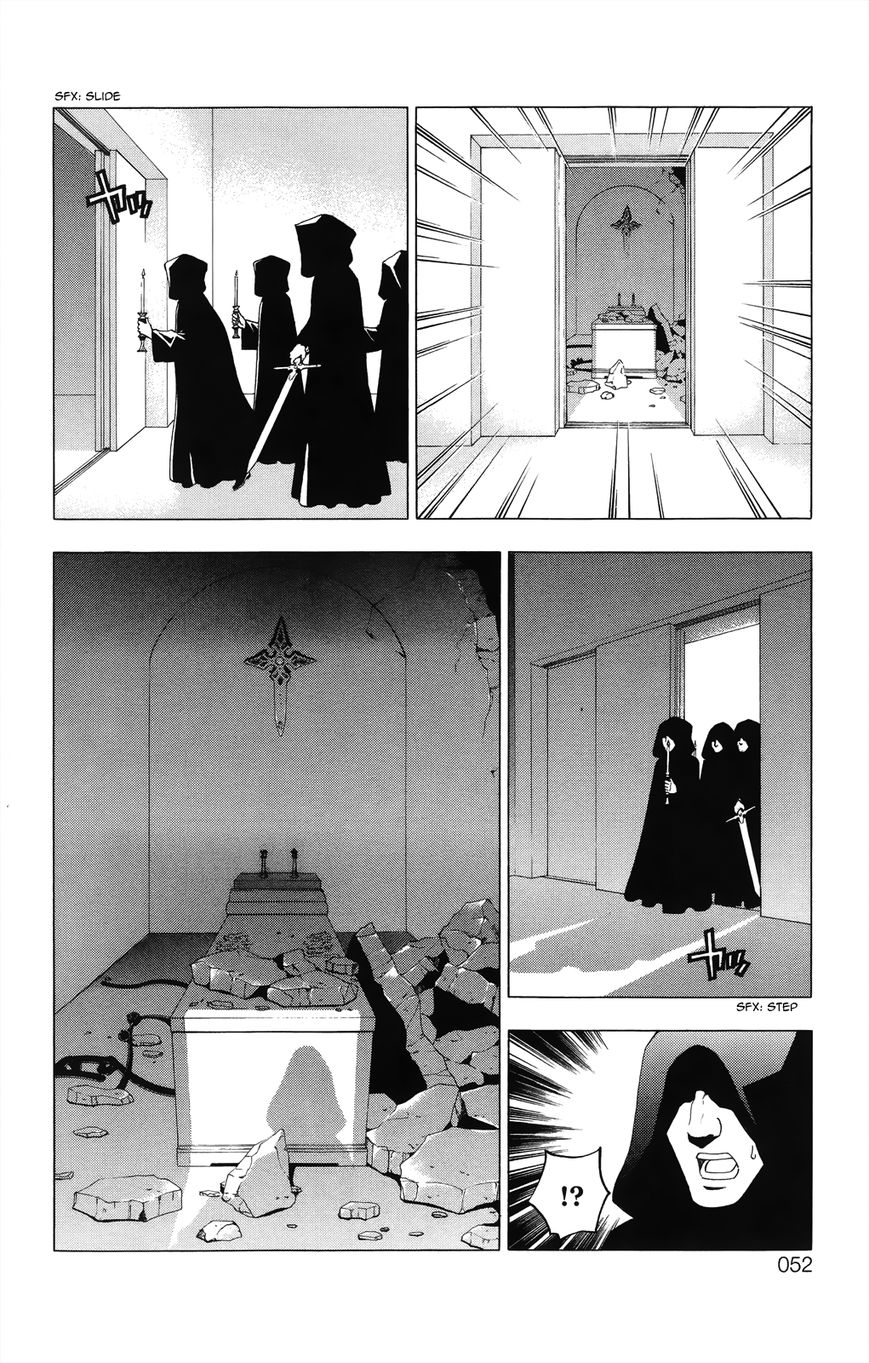 Luck Stealer Chapter 45 page 13 - Chapter 45 : Initiation