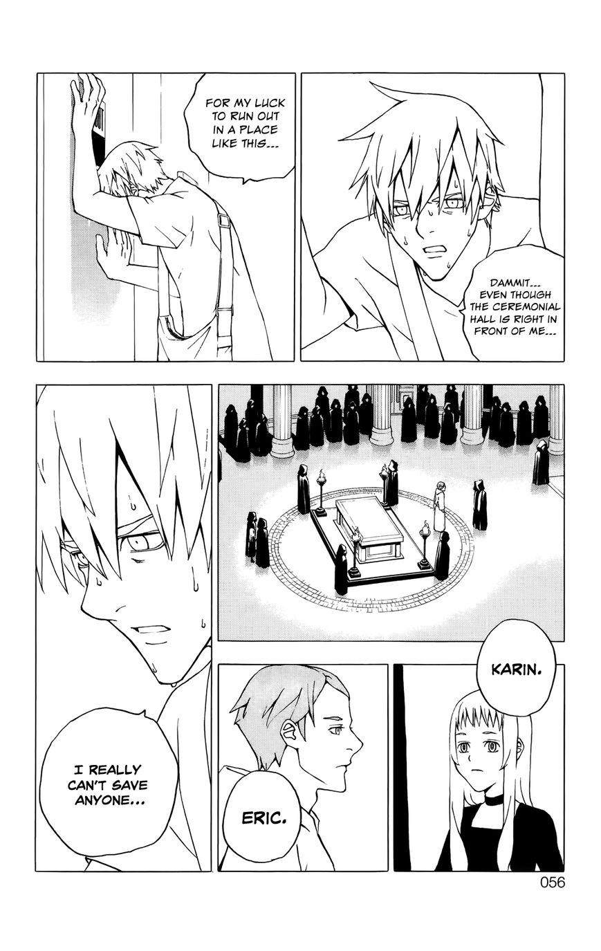 Luck Stealer Chapter 45 page 17 - Chapter 45 : Initiation
