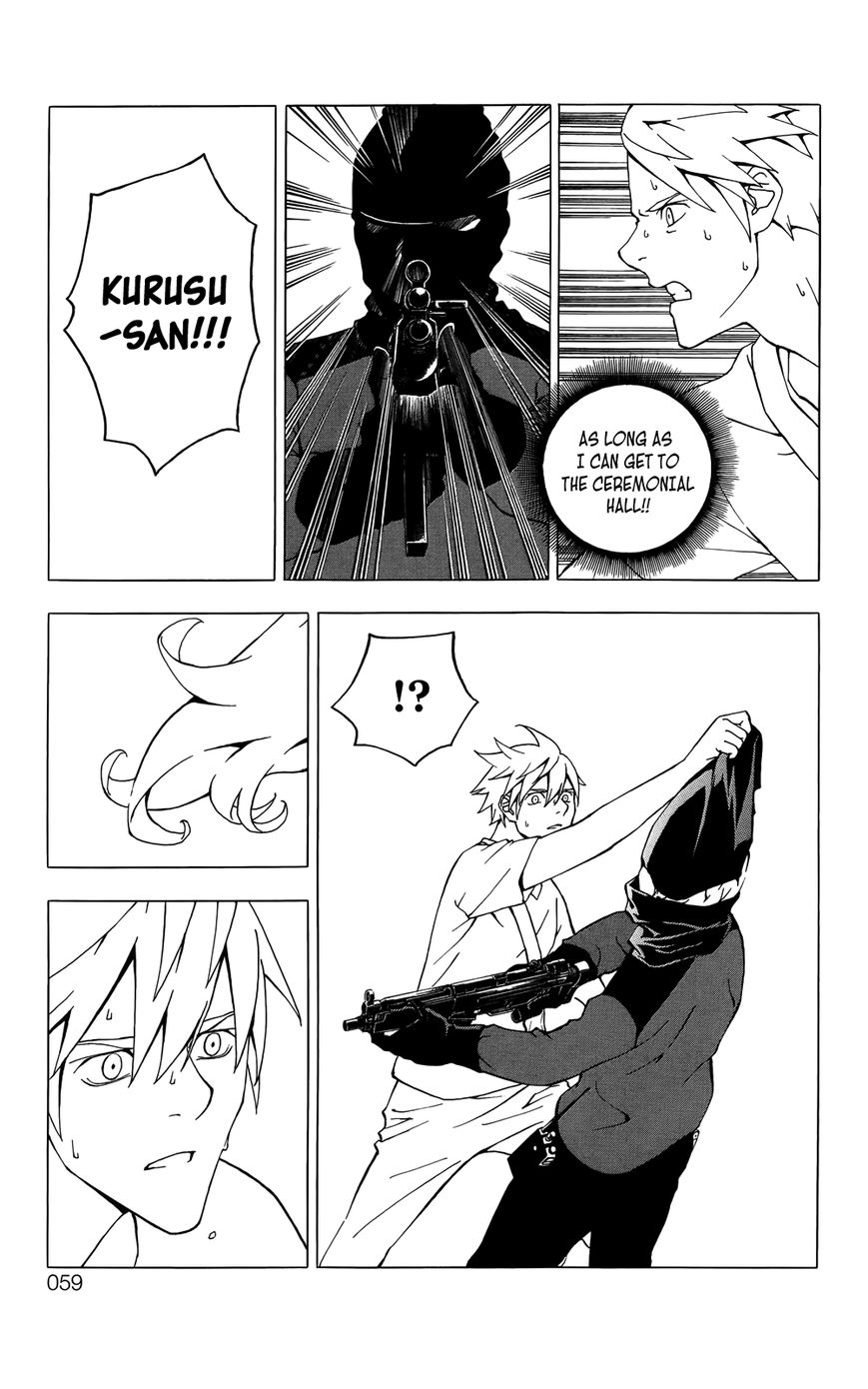Luck Stealer Chapter 45 page 20 - Chapter 45 : Initiation
