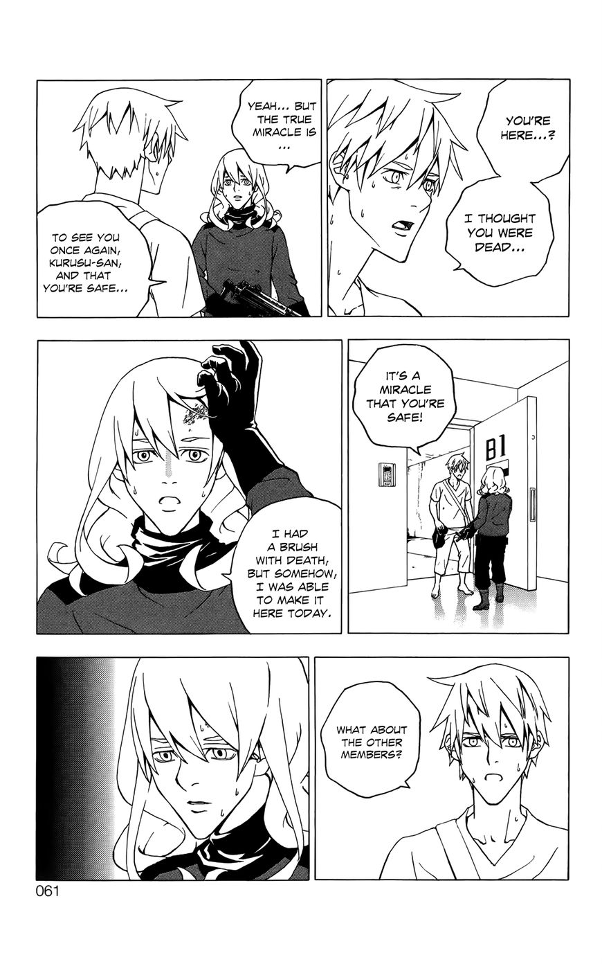 Luck Stealer Chapter 45 page 22 - Chapter 45 : Initiation