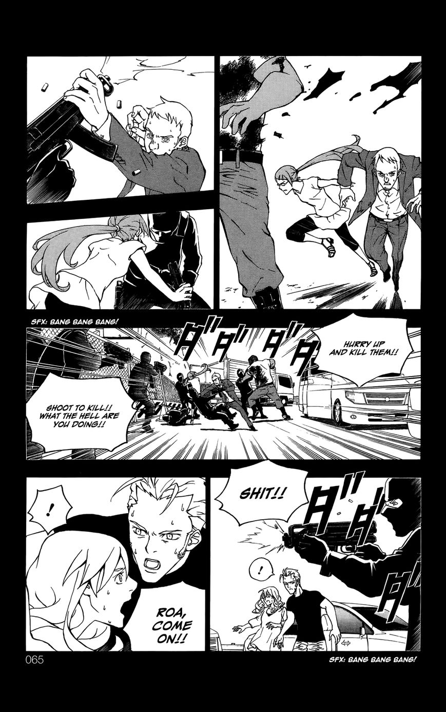 Luck Stealer Chapter 45 page 26 - Chapter 45 : Initiation