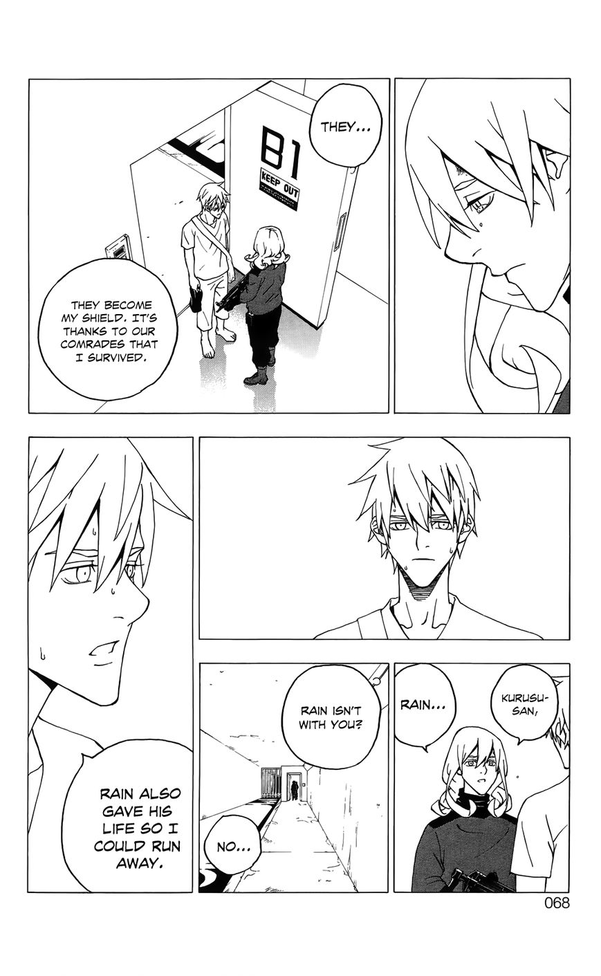 Luck Stealer Chapter 45 page 29 - Chapter 45 : Initiation