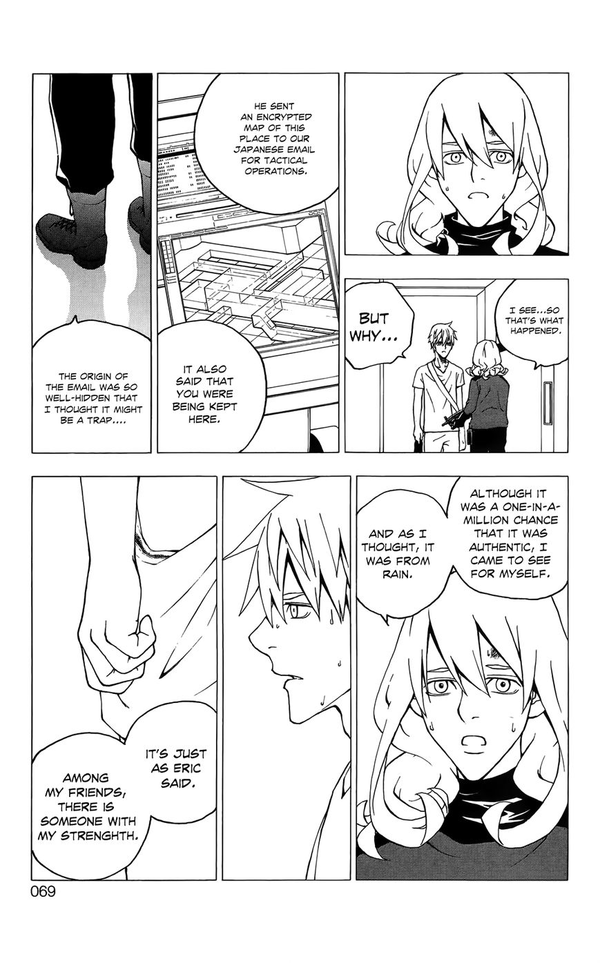 Luck Stealer Chapter 45 page 30 - Chapter 45 : Initiation
