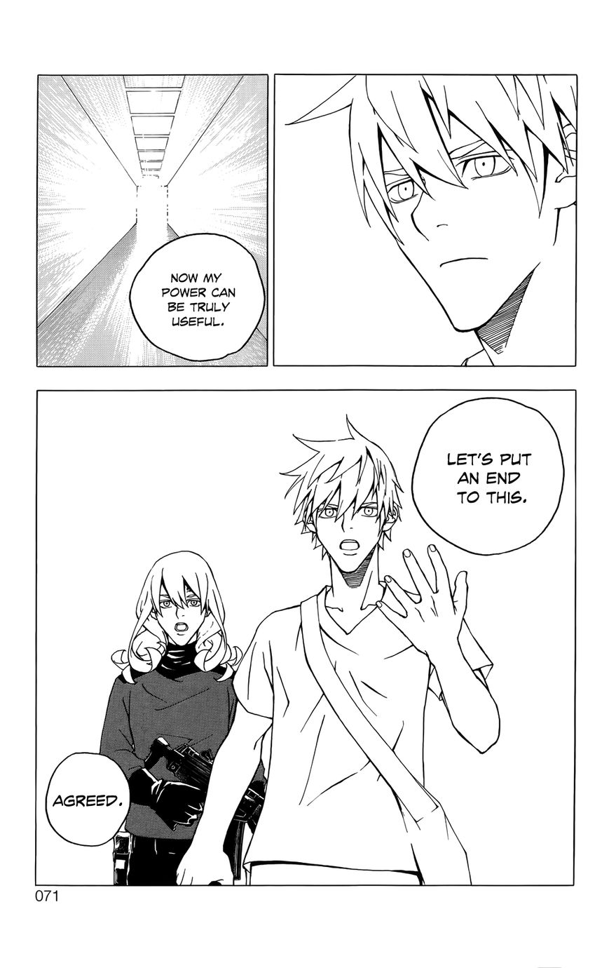 Luck Stealer Chapter 45 page 32 - Chapter 45 : Initiation