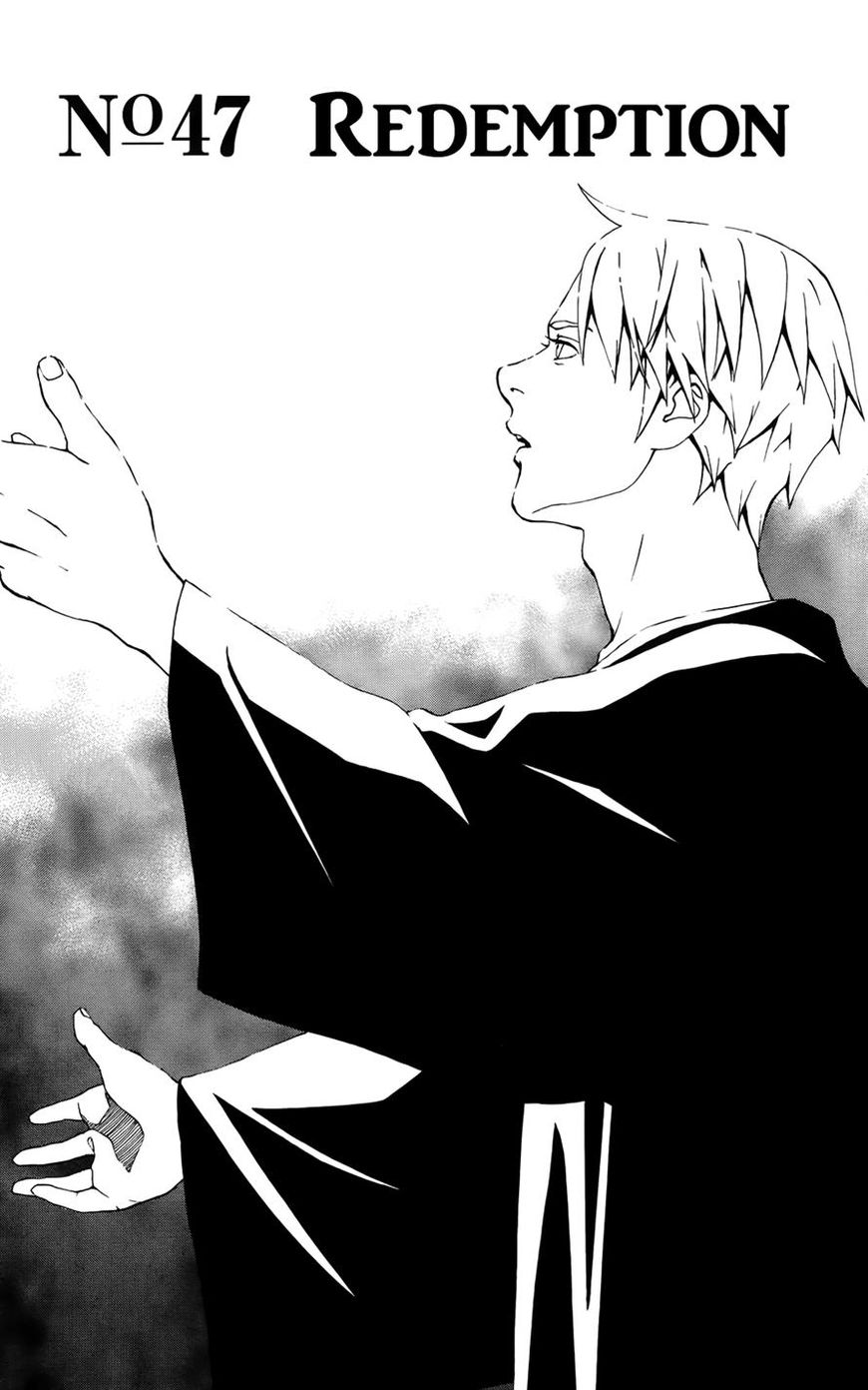Luck Stealer Chapter 47 page 1 - Chapter 47 : Redemption