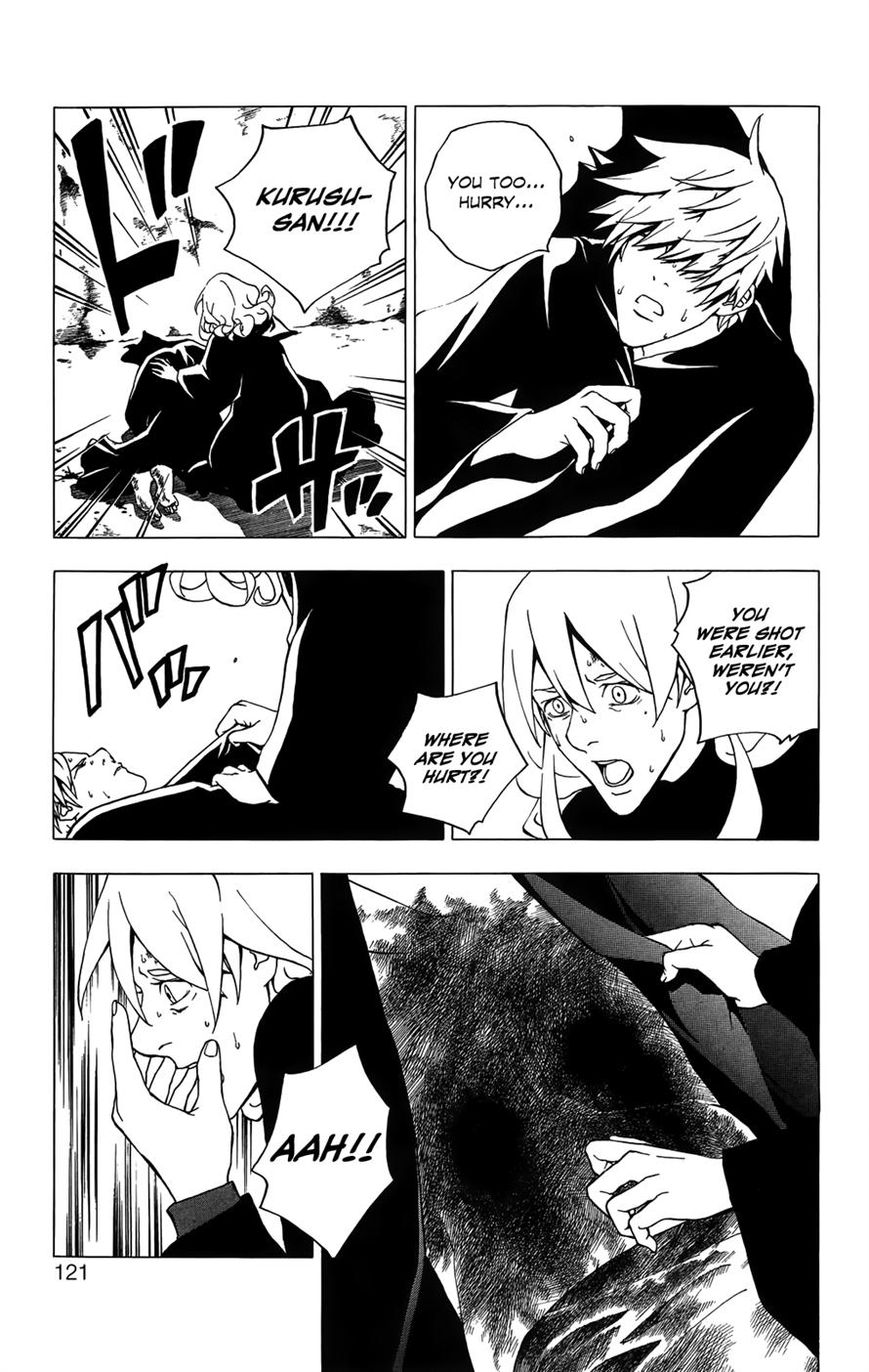 Luck Stealer Chapter 47 page 17 - Chapter 47 : Redemption