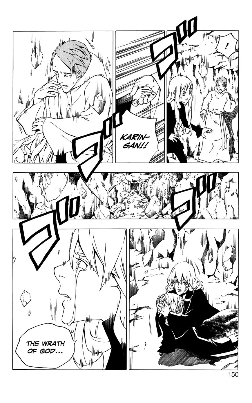 Luck Stealer Chapter 48 page 15 - Chapter 48 : Wrath of God
