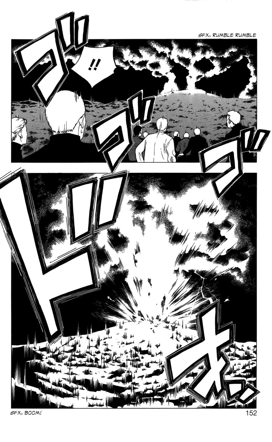 Luck Stealer Chapter 48 page 17 - Chapter 48 : Wrath of God