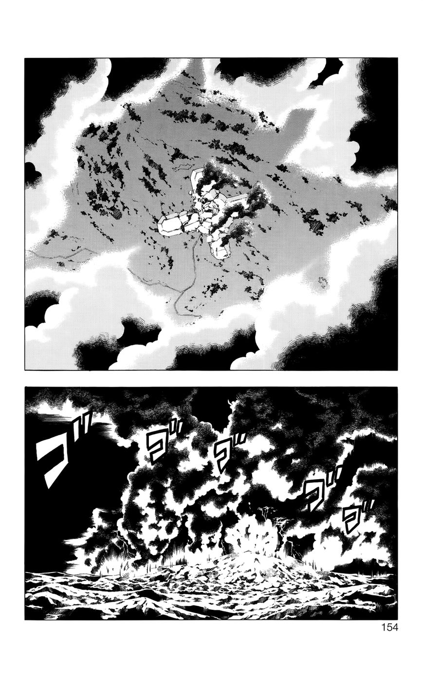 Luck Stealer Chapter 48 page 19 - Chapter 48 : Wrath of God