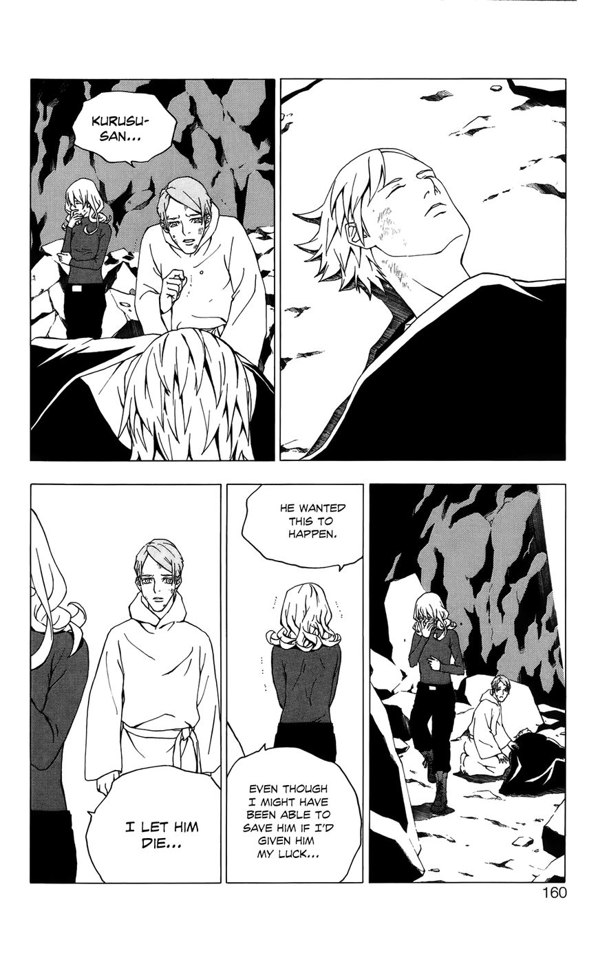 Luck Stealer Chapter 48 page 25 - Chapter 48 : Wrath of God