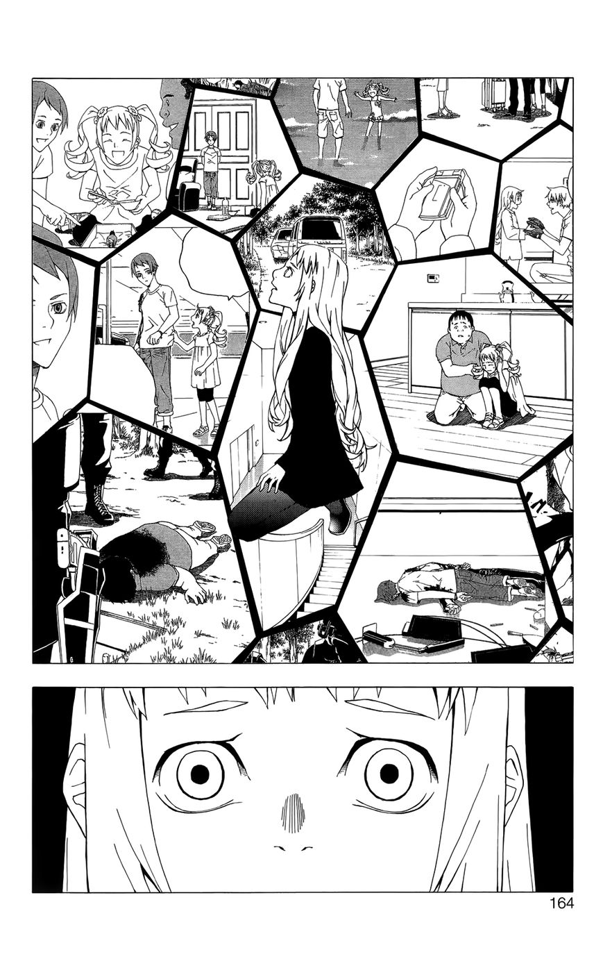 Luck Stealer Chapter 48 page 29 - Chapter 48 : Wrath of God