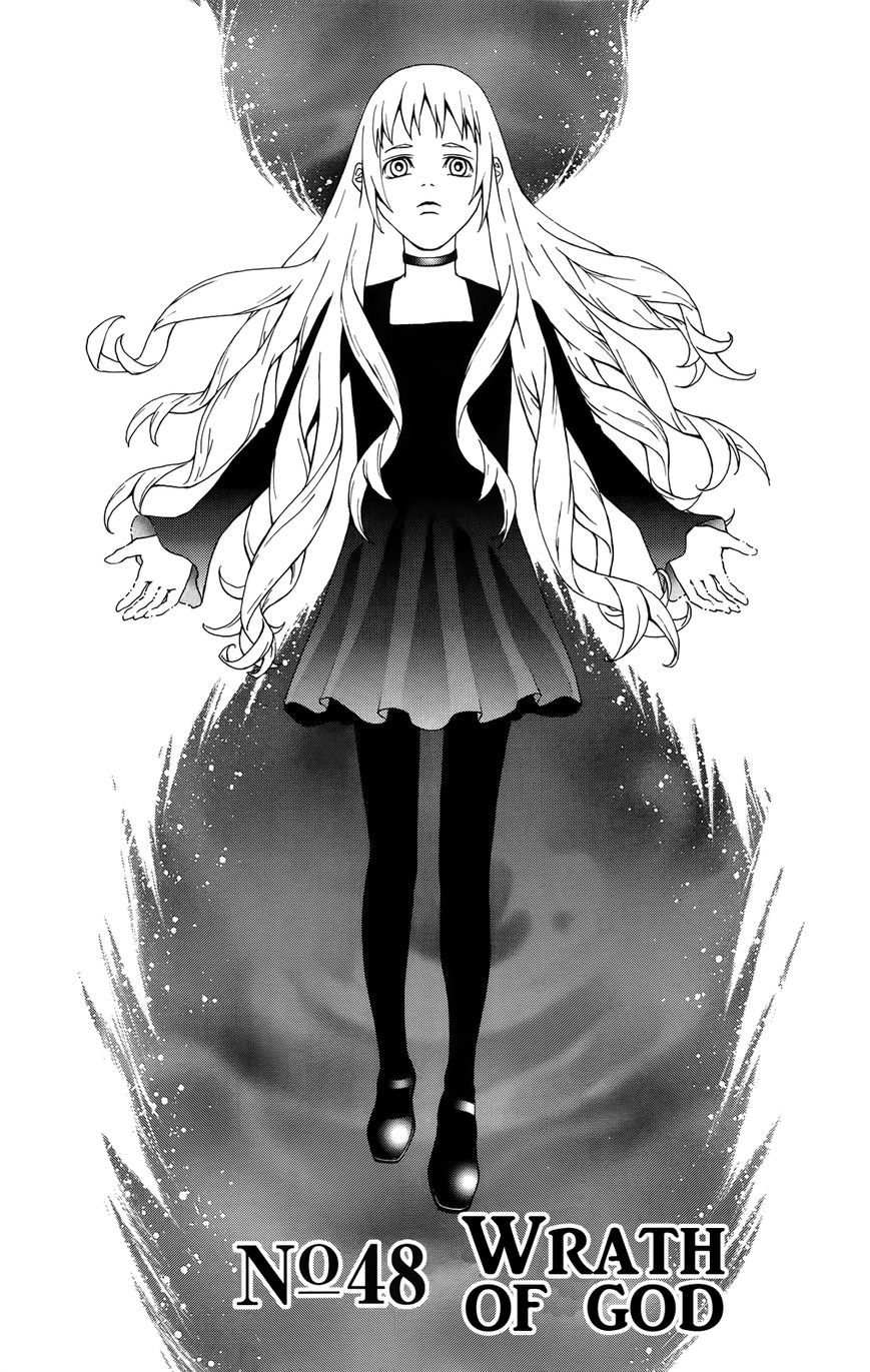 Luck Stealer Chapter 48 page 3 - Chapter 48 : Wrath of God