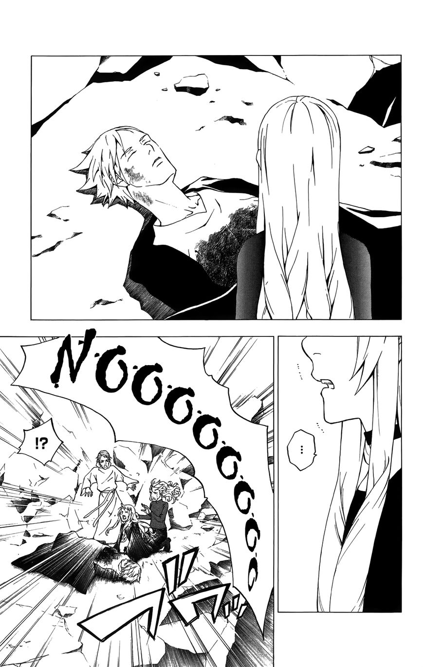 Luck Stealer Chapter 48 page 30 - Chapter 48 : Wrath of God