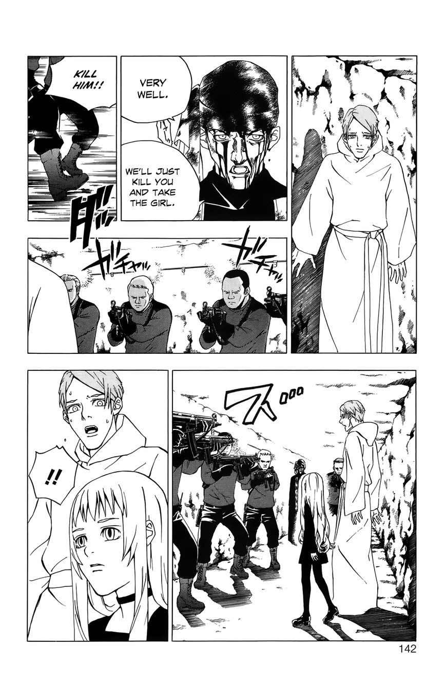 Luck Stealer Chapter 48 page 7 - Chapter 48 : Wrath of God