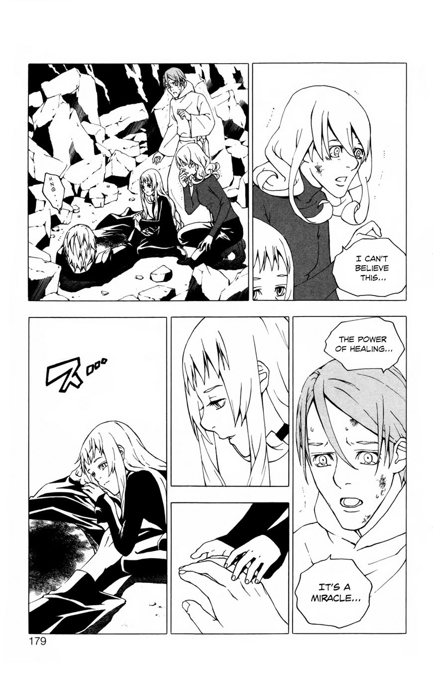 Luck Stealer Chapter 49 page 12 - Chapter 49 : Grace [END]