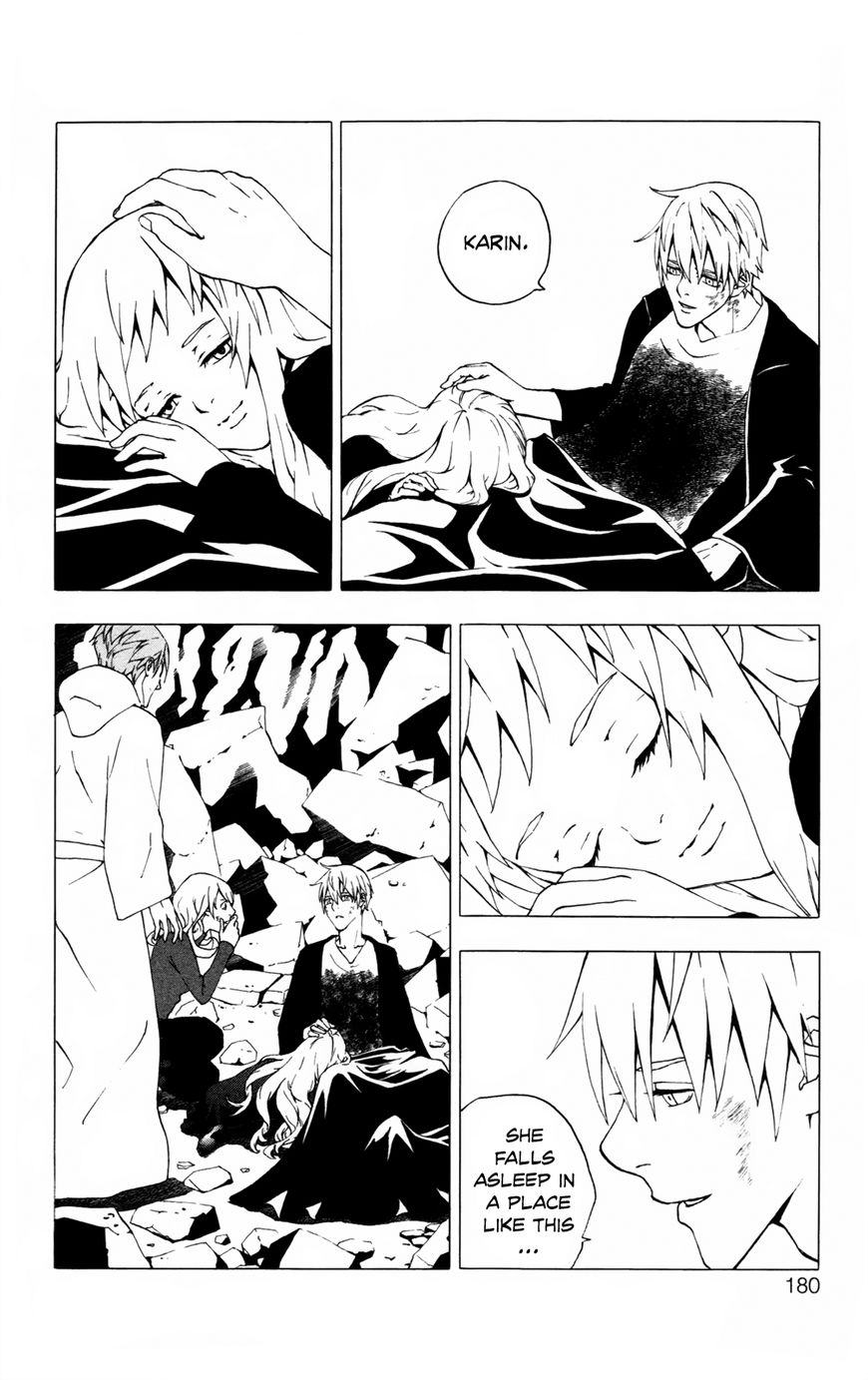 Luck Stealer Chapter 49 page 13 - Chapter 49 : Grace [END]