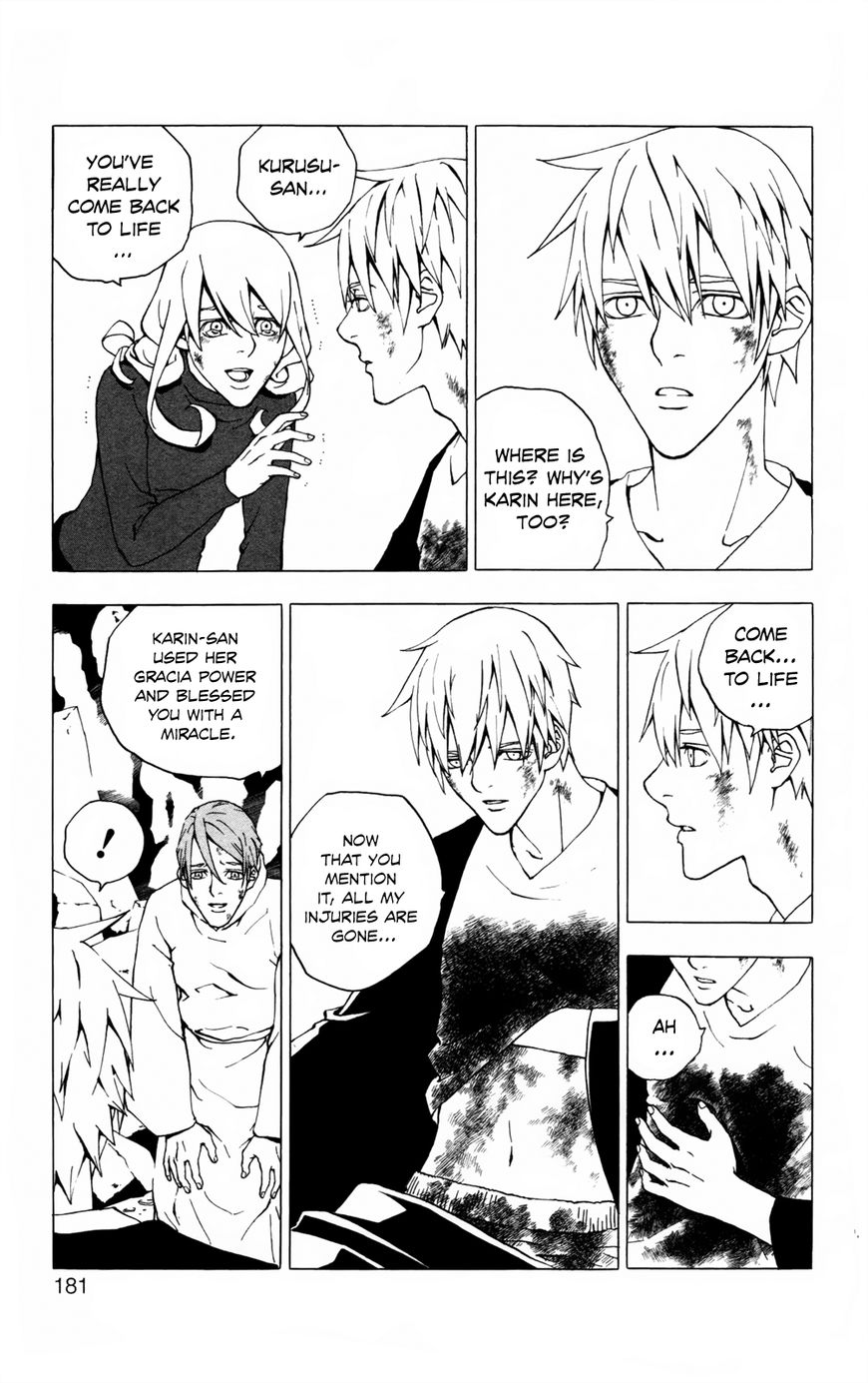 Luck Stealer Chapter 49 page 14 - Chapter 49 : Grace [END]